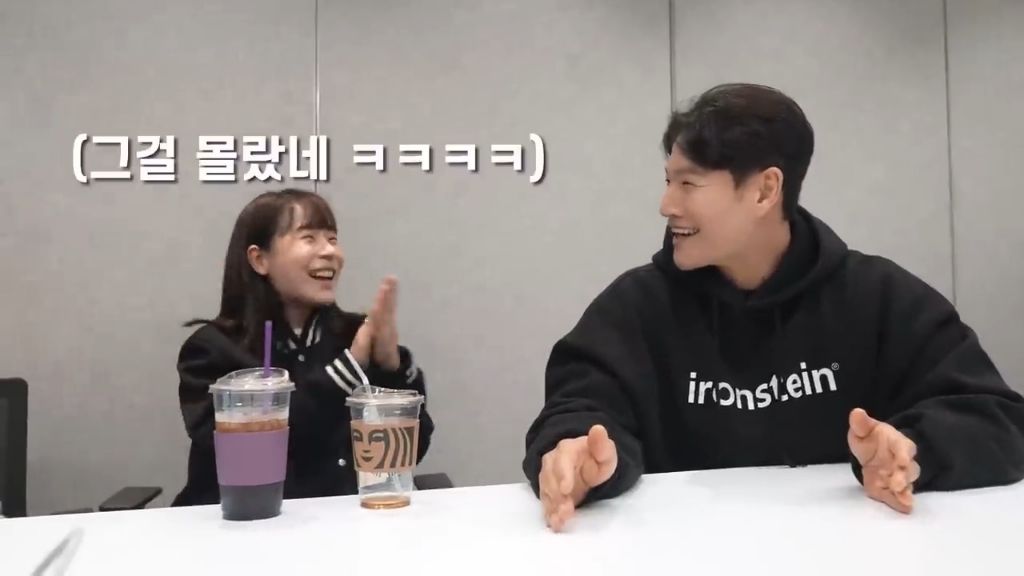 짐종국에서 거의 연애사실 안숨겼던 김종국 | 인스티즈