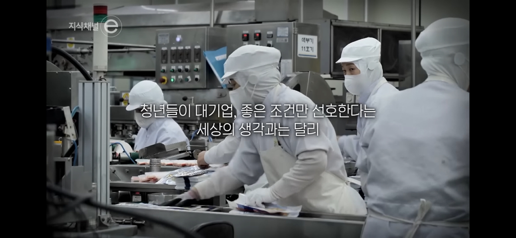 지식채널e | 쉬고있습니다 | 일을 쉬었다고 삶이 멈춘 건 아닌데 | 인스티즈