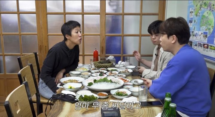 MC그리 동현이가 친분 없던 홍진경에게 먼저 전화건 이유.jpg | 인스티즈