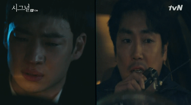 많은 사람들이 열버 중인 드라마(치직.. 치지직..) | 인스티즈