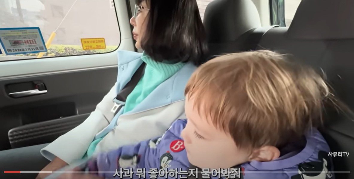 소외감 느낄까봐 일본어로 말하는 똑쟁이 사유리 아들 | 인스티즈
