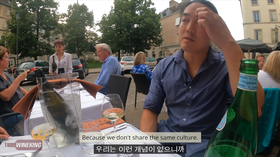 사회성 만렙 유튜버가 불친절한 프랑스식당에서 대처하는 법 | 인스티즈