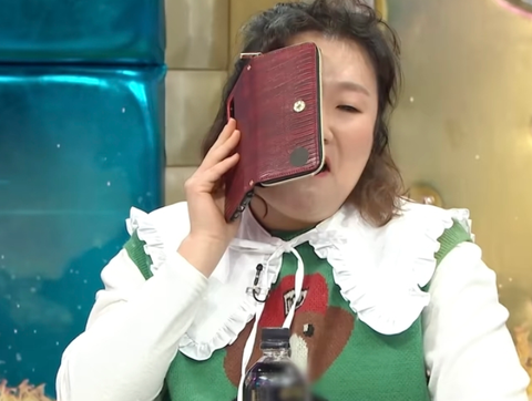 엄마집 이미지