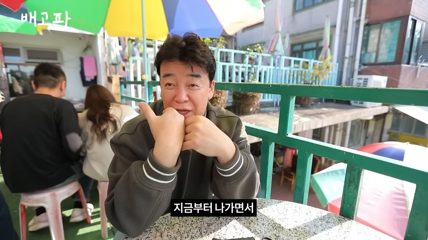 백종원 해외먹방이라길래 스푸파인가 했는데 직원들 배터지게 하는 컨텐츠였던거임.jpg | 인스티즈