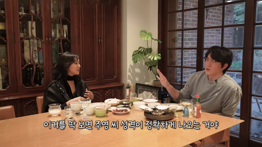 스스로 성시경이랑 닮았다고 말한 여배우 | 인스티즈