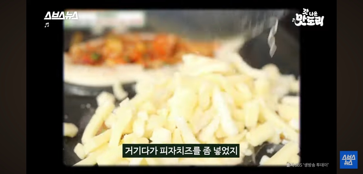 붕어빵 노점으로 첫 장사를 시작했다는 와플대학 총장님 | 인스티즈