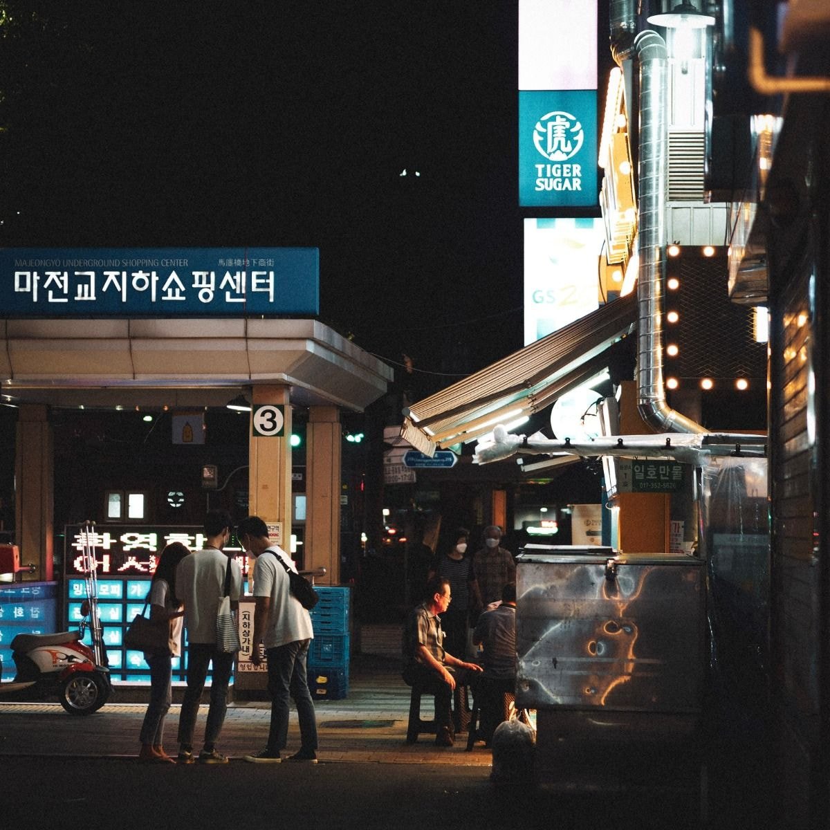 조울증 환자가 산책하면서 찍고 다닌 사진들 | 인스티즈