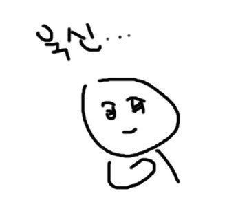 현실적인 첫 출근 브이로그.insta | 인스티즈