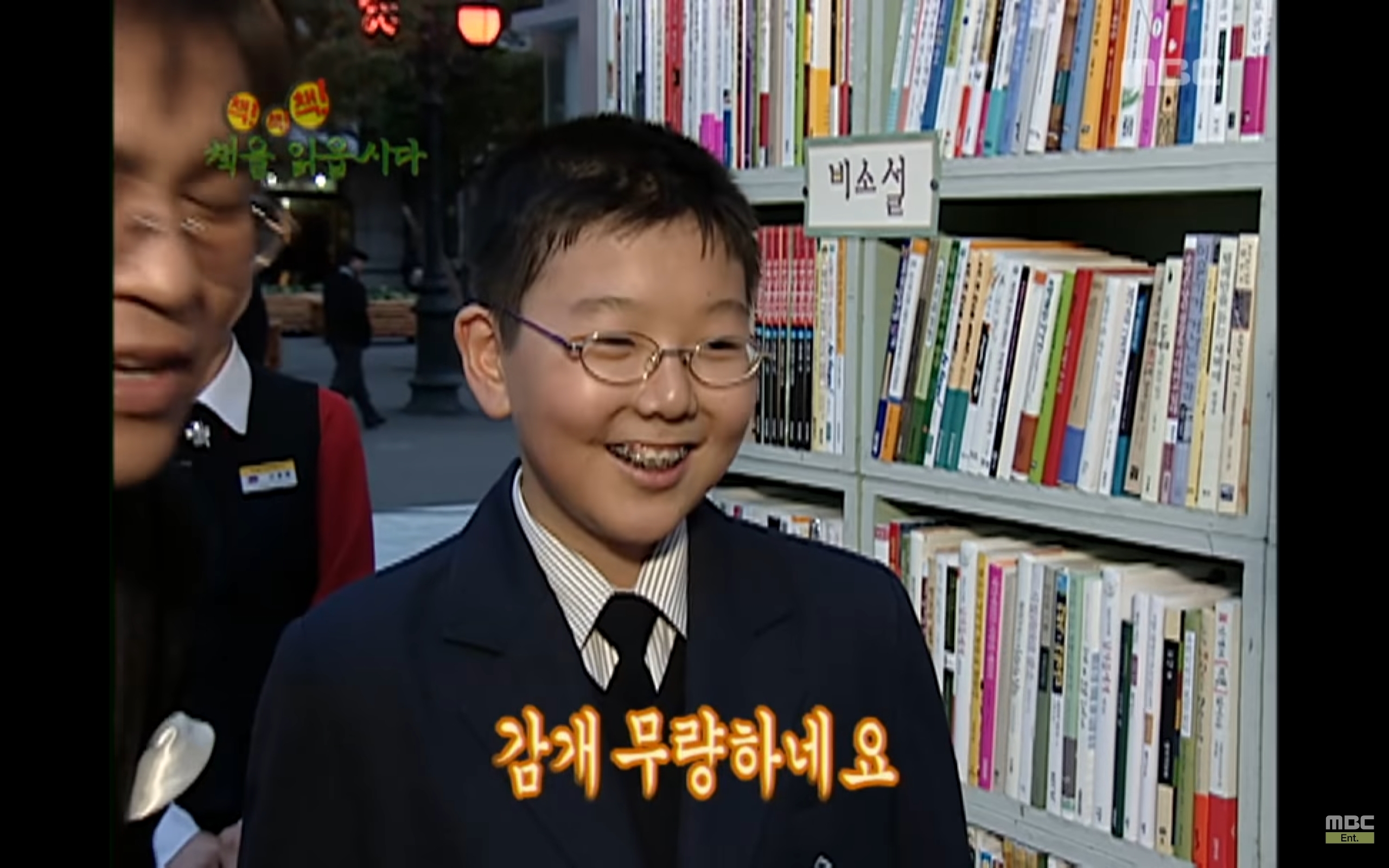 fd7369d390b76ffc967d72a69f18b6997ac5ab2b