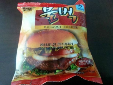 fd7dcde02fffef262486d3d5cd9ebe8674d1195f