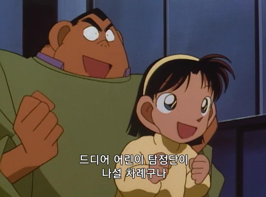 [명탐정코난] 도서관 살인 사건 | 인스티즈