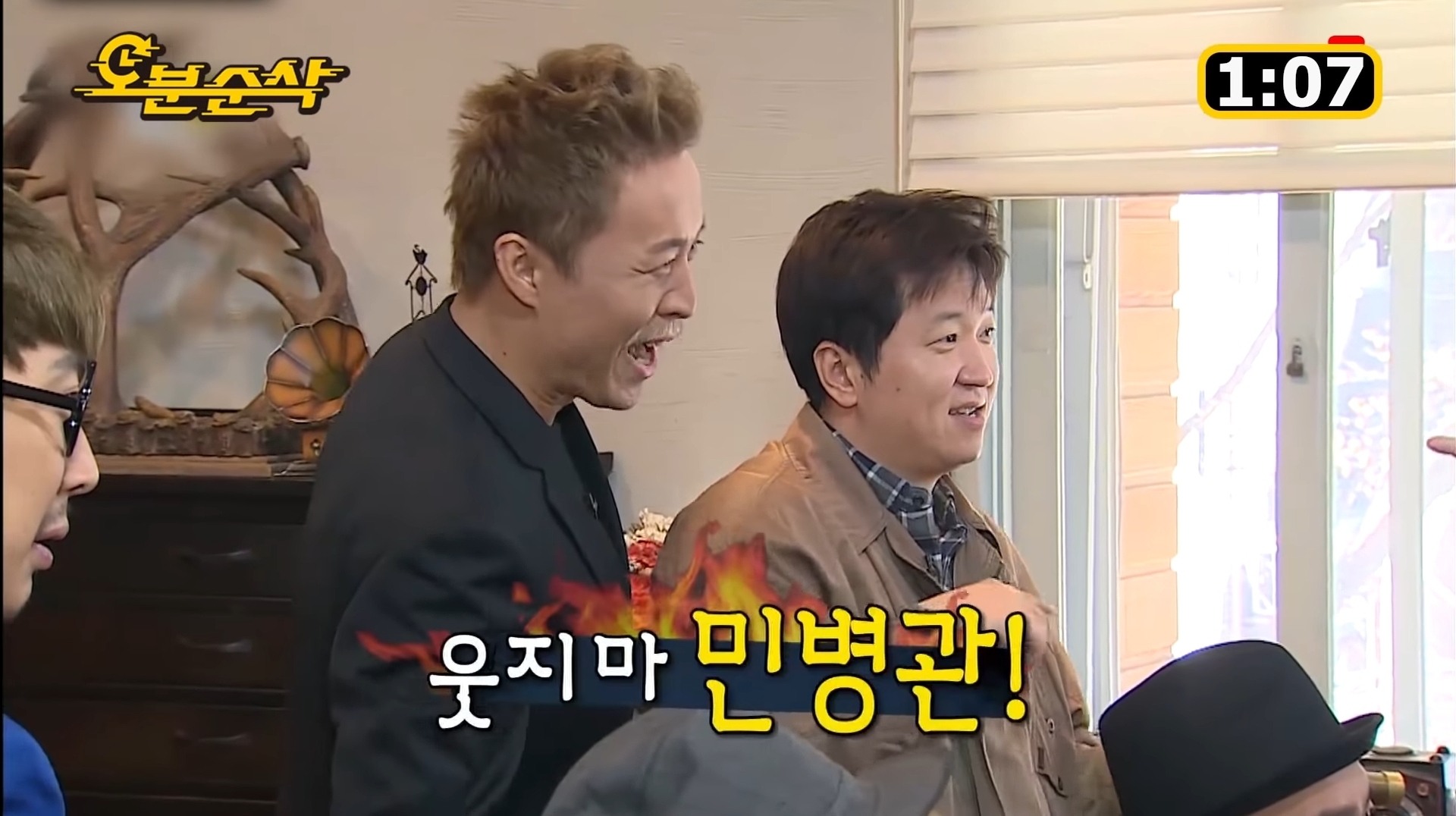 fd8ed06eeee86768912941b4a72c62383aa66e54