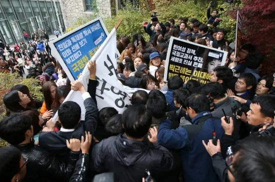 담아내기 이미지