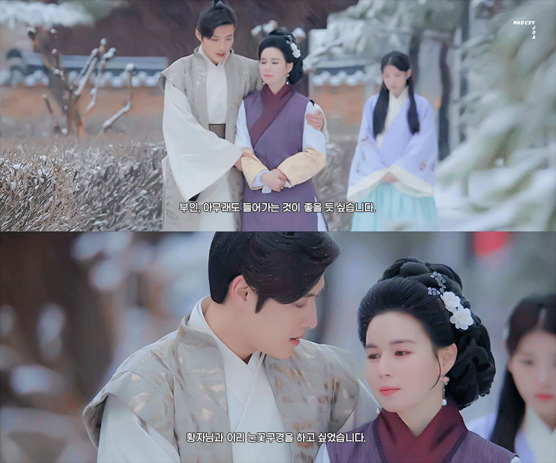 달의 연인: 보보경심 려 고려 한복 모음 | 인스티즈