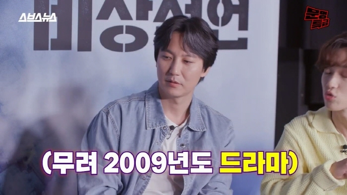 [문명특급] 재재 재수생 시절 별명 | 인스티즈