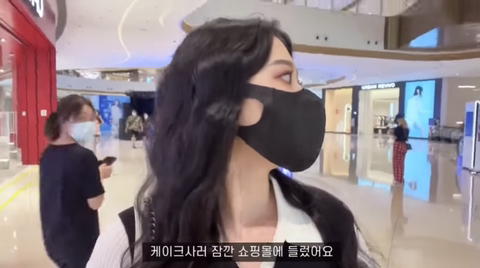 중남이 한국인 여친 생일날 해준것들.jpg | 인스티즈