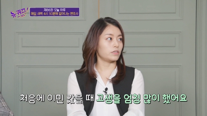 [유퀴즈] 이민자나 유학생들이 흔하게 겪는다는 인종차별 사례 | 인스티즈