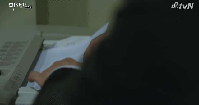 미생 1화 보기 힘들어하는 사람 많은 이유.jpg | 인스티즈