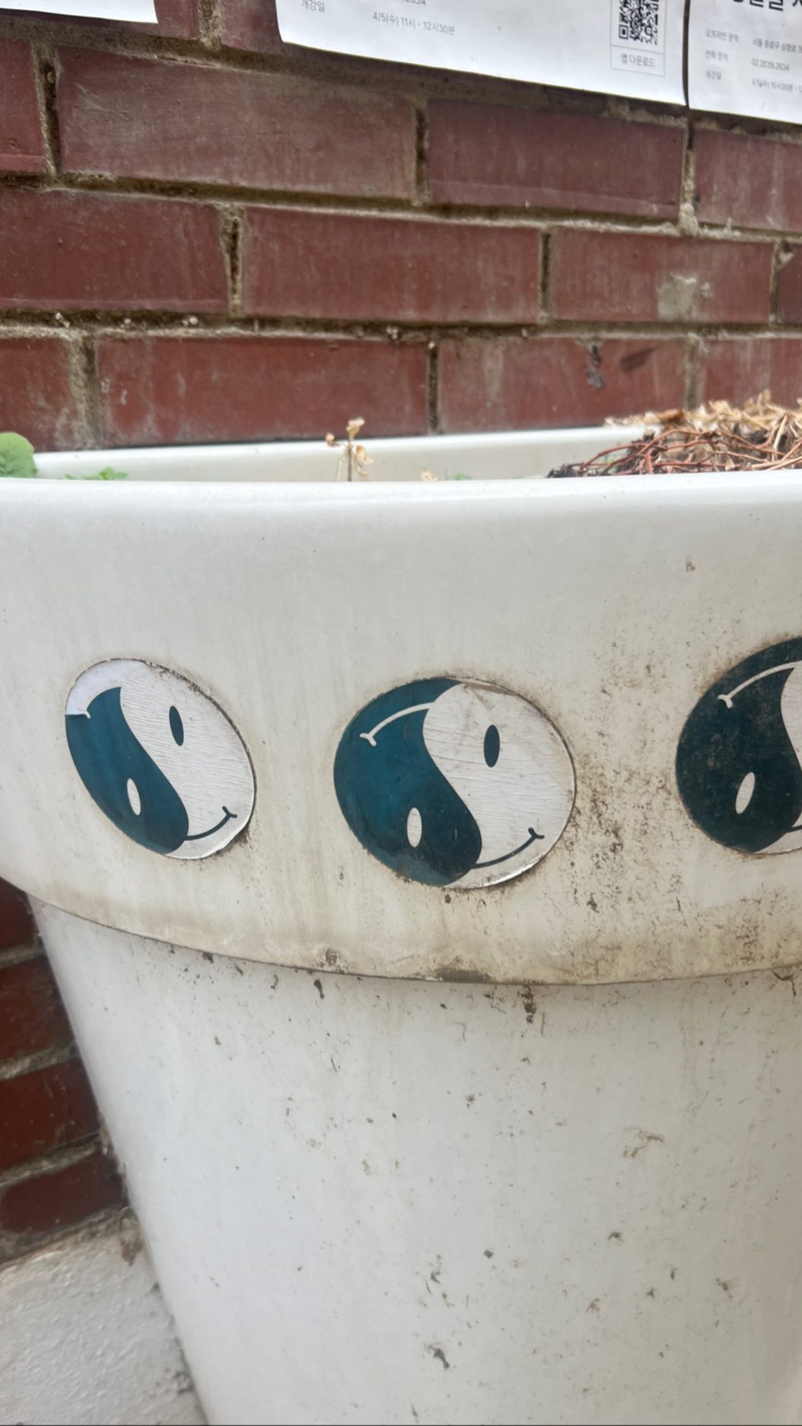 fdae04ce8073adc032cbc87865702be97451dd4a