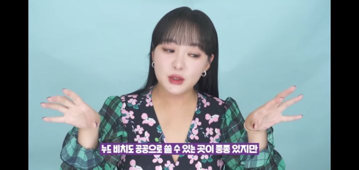 미국에 있다는 1박에 25만원 누드 리조트 | 인스티즈