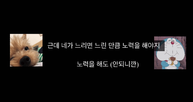 ESTJ에게 팩트로 쳐맞는 INFP | 인스티즈