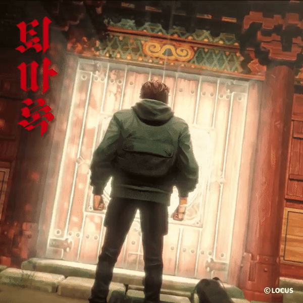 올해 공개 예정이라는 국내 애니메이션 '퇴마록' | 인스티즈