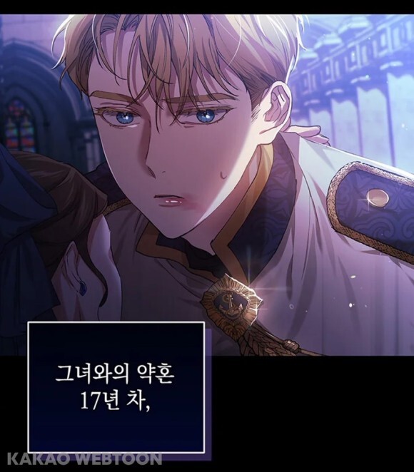 절 짝사랑하는 약혼녀한테 바람피는 걸 걸렸는데 도와주실 분… [내공100] | 인스티즈