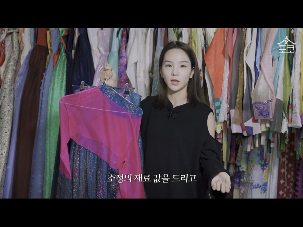 송소희 한복방 공개함 - 악플달면 쩌리쩌려버려 - ＊여성시대＊ 차분한 20대들의 알흠다운 공간 송소희 한복방 공개함