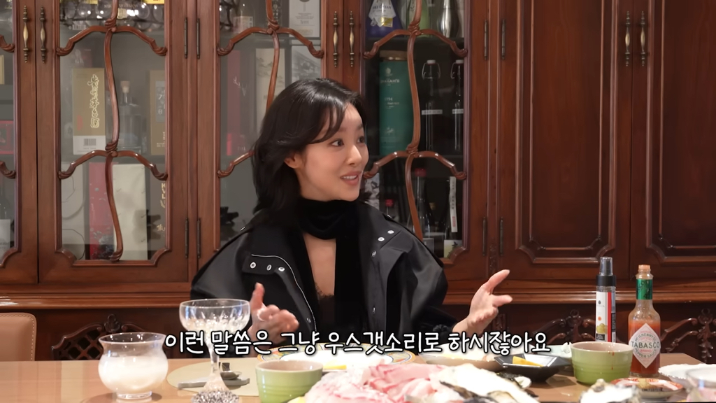 스스로 성시경이랑 닮았다고 말한 여배우 | 인스티즈