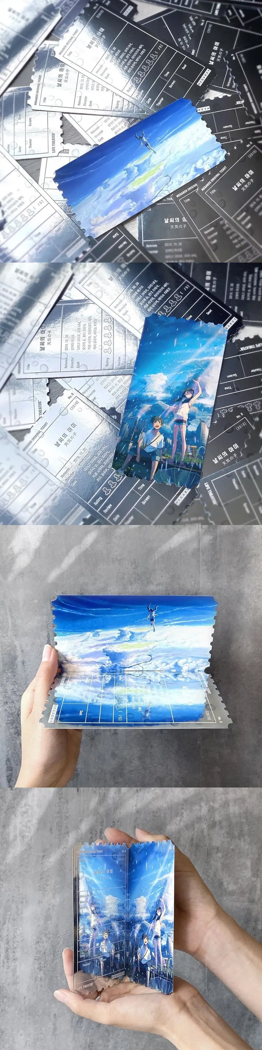 영화관 굿즈 중에서 메박 오리지널 티켓이 제일 이쁘다고 생각하는 달글 | 인스티즈