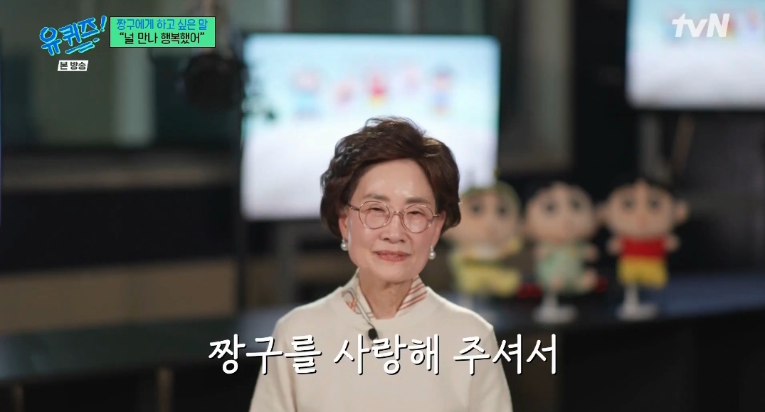 짱구와의 마지막 녹음 날이 온다면 어떨 것 같나요 | 인스티즈