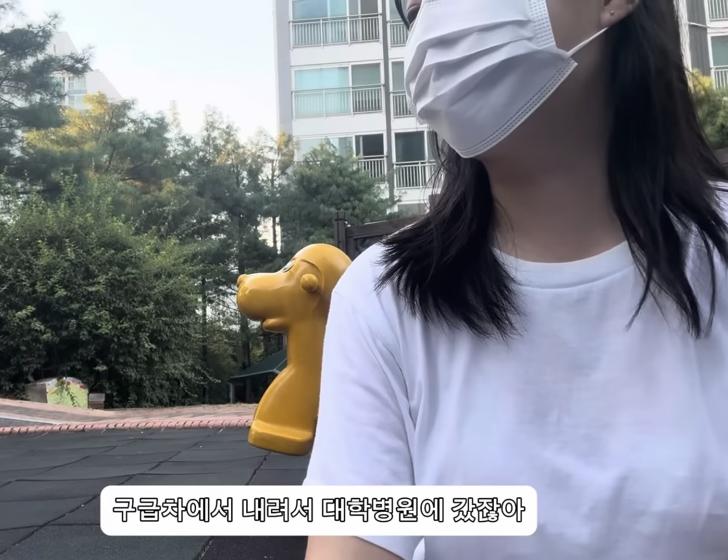 2025년에 메르스 의심으로 병원 실려간 썰 | 인스티즈