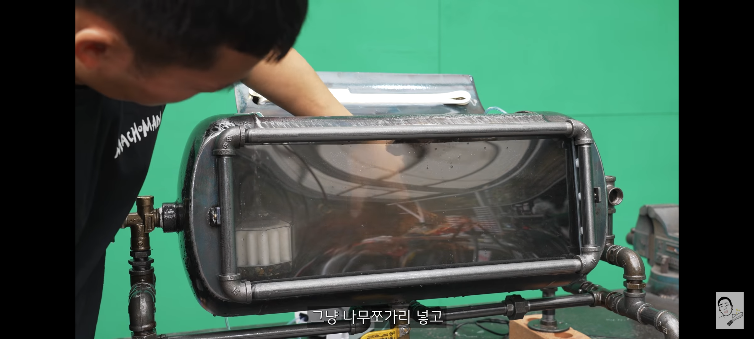 버려진 가스통으로 스팀펑크 어항 만들기 | 인스티즈