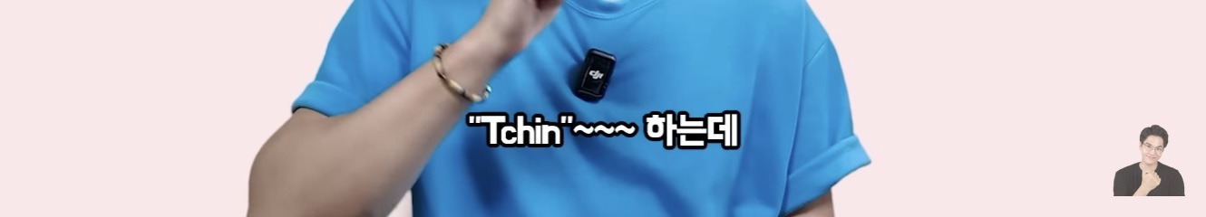 프랑스에서 태어나 평생 산 교포가 느끼는 한국과 한국어 | 인스티즈