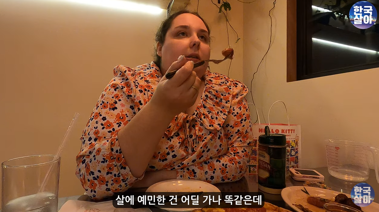 미국인이 말하는 뚱뚱함에 대한 미국 한국 차이 | 인스티즈