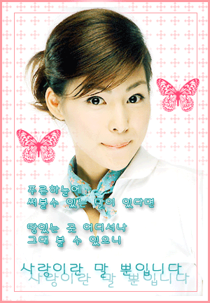 응답하라 2002 | 인스티즈