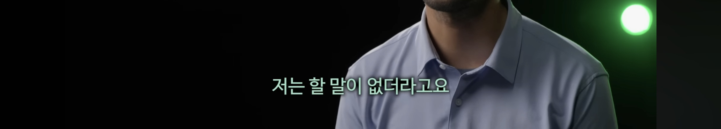 영국 기자가 계엄령 당일 국회 앞 사람들을 보고 가장 놀랐던것 | 인스티즈