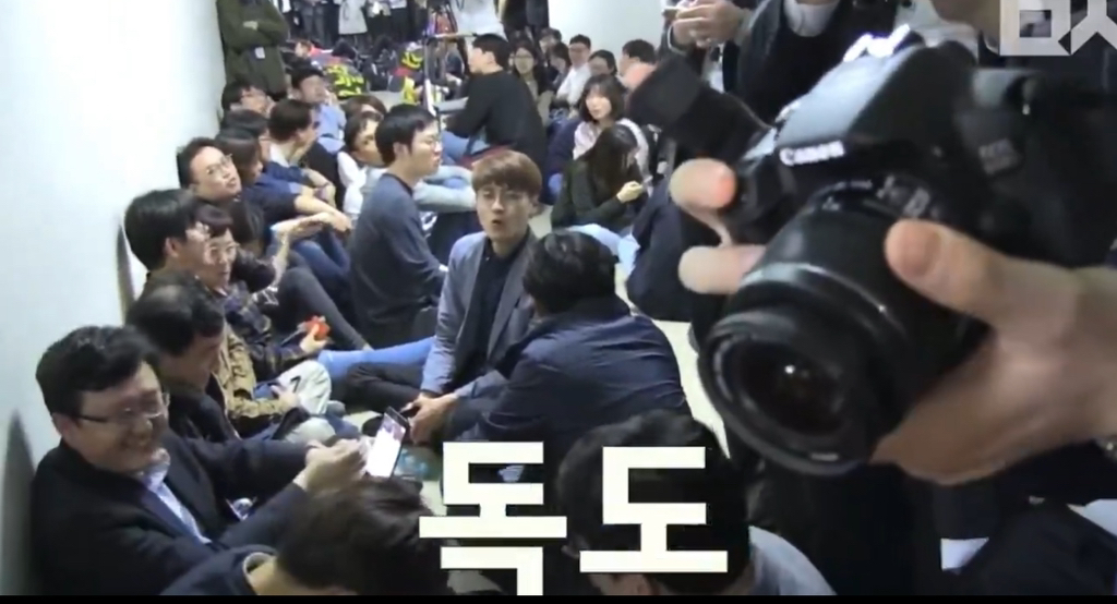 민주당 당직자들 개웃겨 ㅋㅋㅋㅋㅋ.twt | 인스티즈