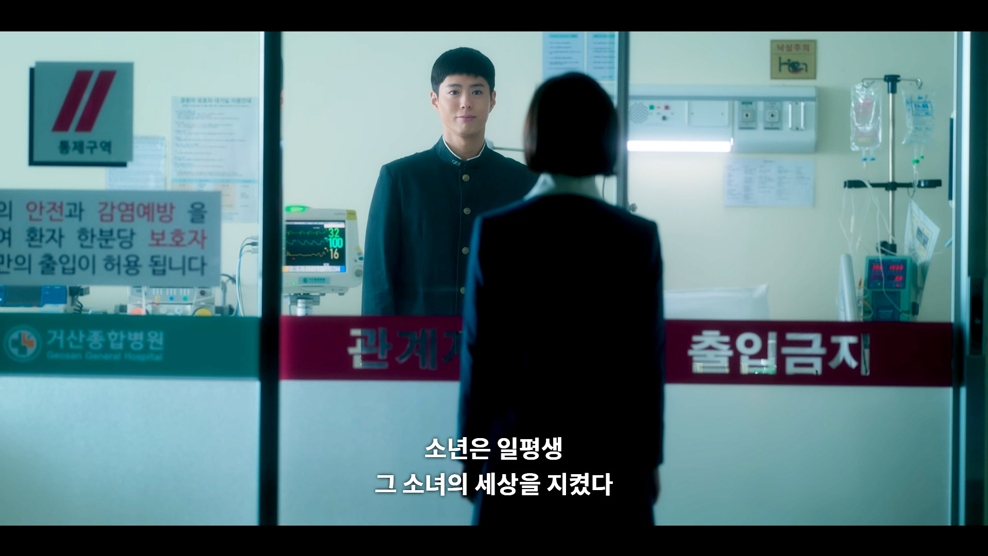폭싹 속았수다 다 보고나면 드는 생각.twt | 인스티즈