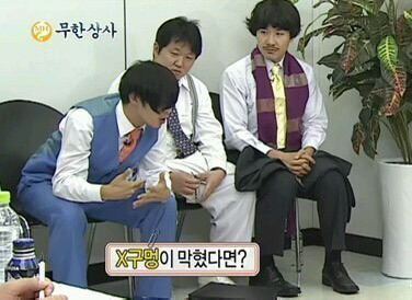 여시 이미지