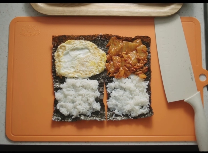 우영우 동그라미 김밥 레시피 | 인스티즈