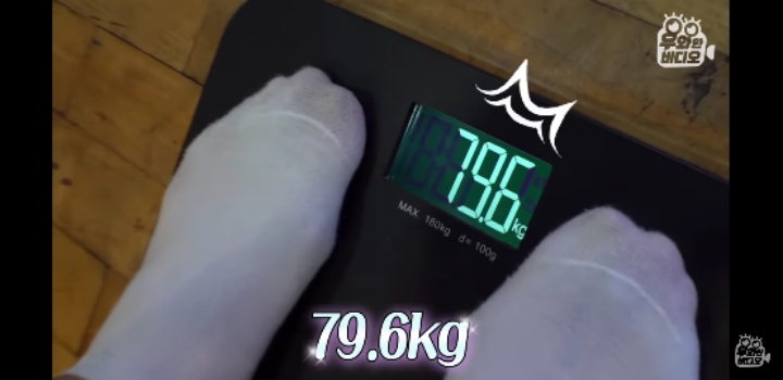 150키로 초고도비만 남자 5년만에 | 인스티즈