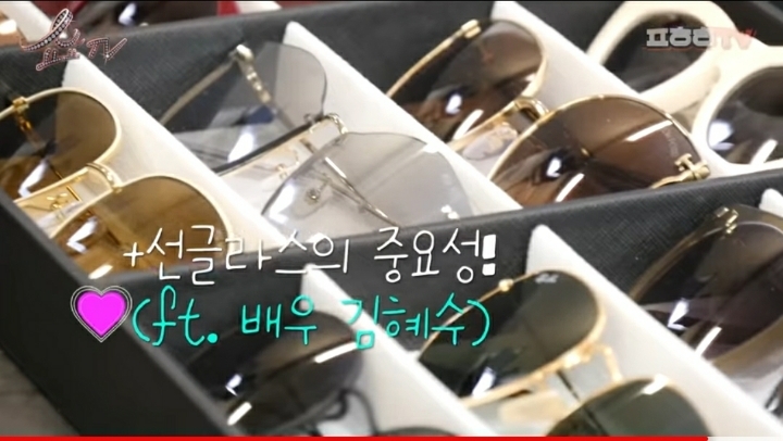 어릴때부터 항상 선글라스를 끼고 다닌 배우 김혜수님의 눈상태 | 인스티즈