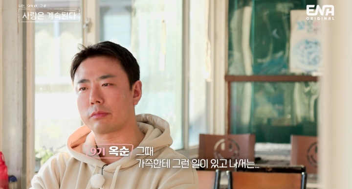 행복관 이미지