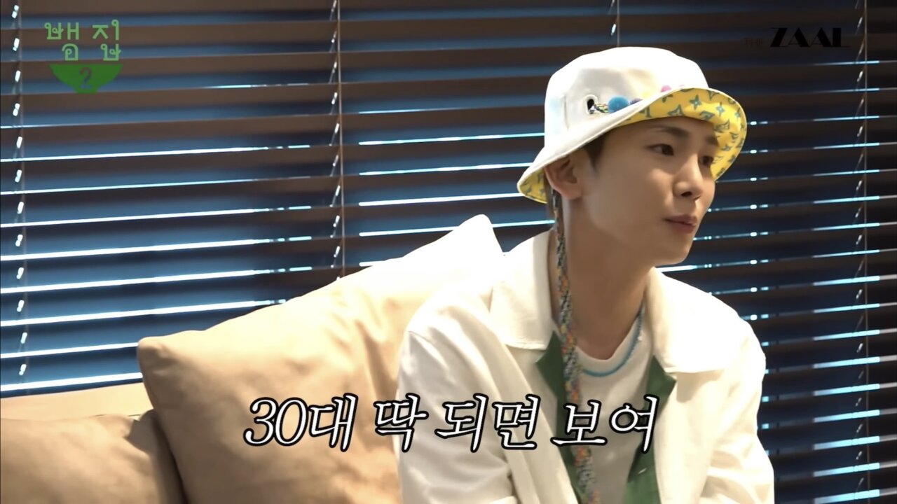 30대가 제일 재밌다는 샤이니 키.jpg | 인스티즈