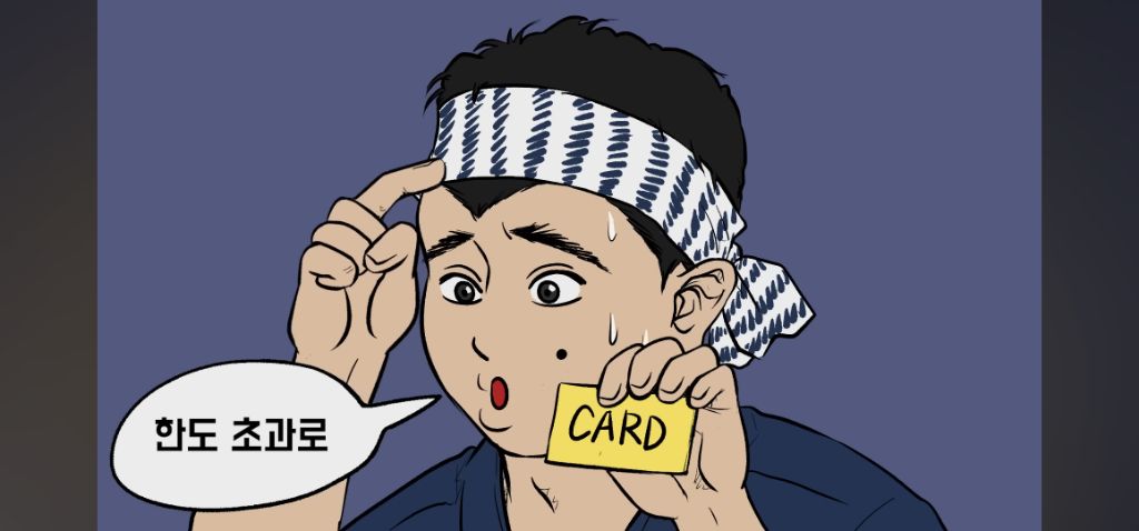 자취시작하면서 인생 하드코어 되는 이야기 자취녀는 로망이지 | 인스티즈