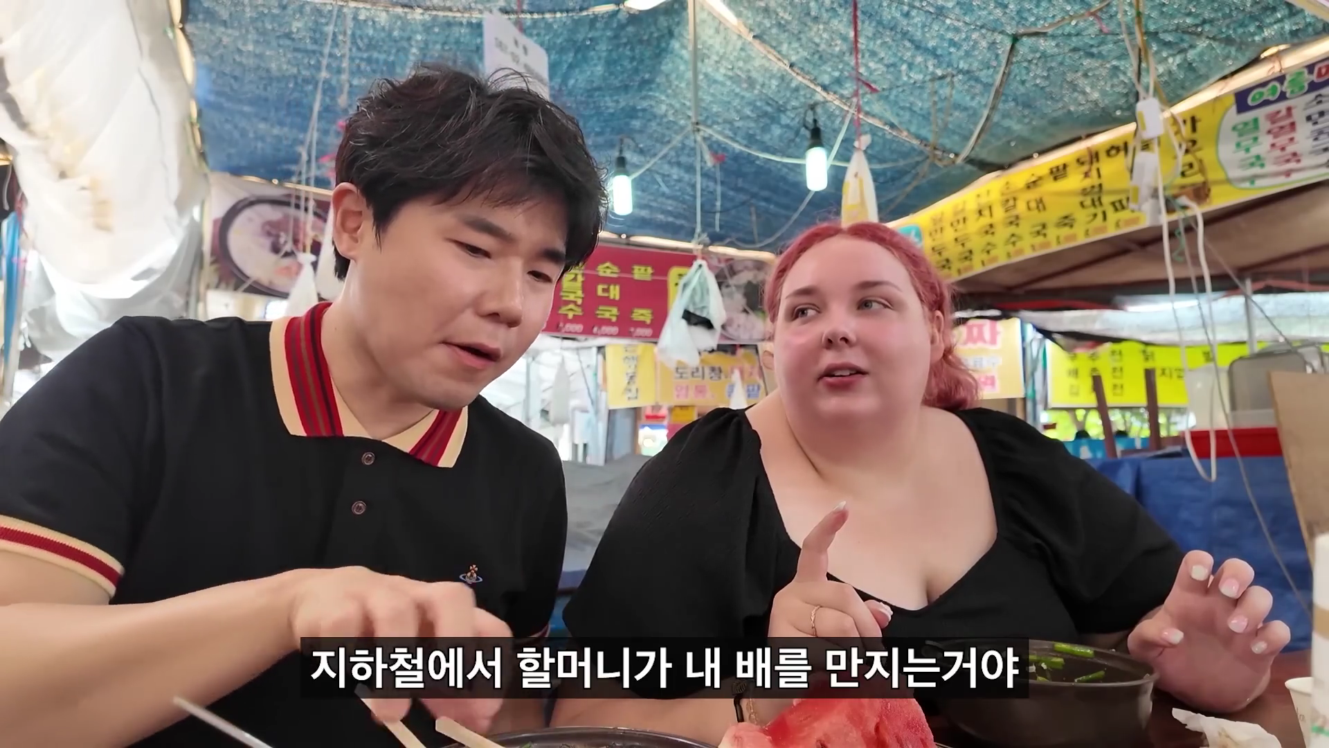 외국인한테도 외모정병 심한 대한민국.jpg | 인스티즈