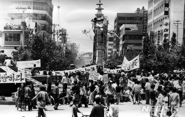 민주화 운동의 흔적을 아직도 기록하고 있는 대학교들 | 인스티즈
