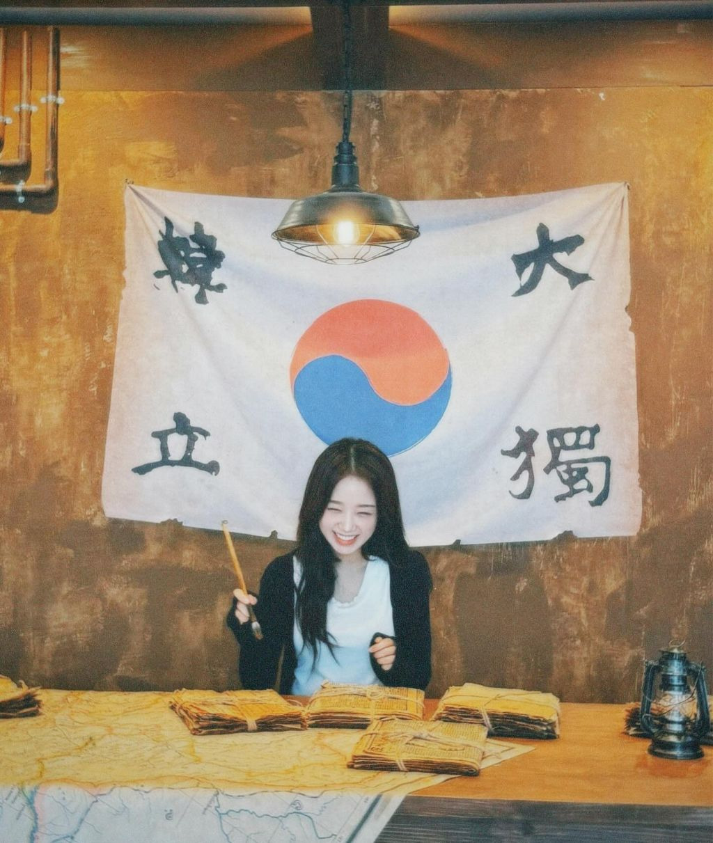 2024년 8월 15일 광복절을 언급한 유명인들 | 인스티즈