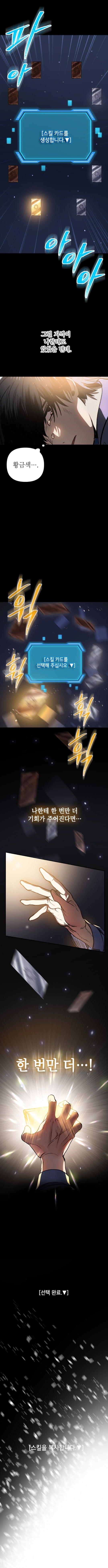 4,000번 자살함 | 인스티즈
